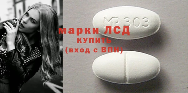 кокаин колумбия Нязепетровск