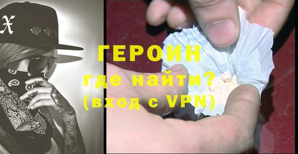 кокаин колумбия Нязепетровск