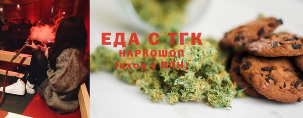 кокаин колумбия Осташков