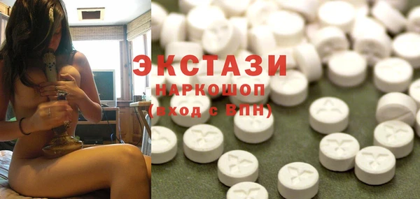 кокаин колумбия Нязепетровск