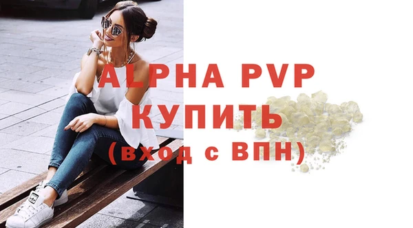 дживик Остров