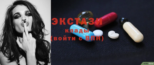 кокаин колумбия Нязепетровск