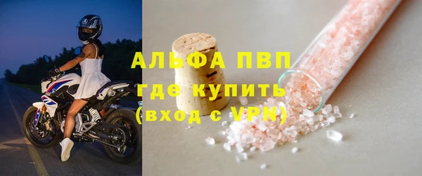 кокаин колумбия Нязепетровск