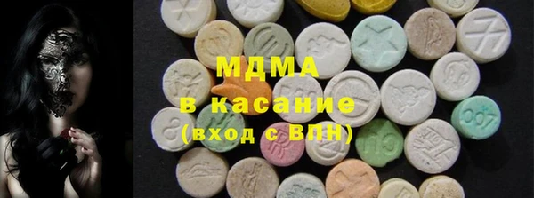 твердый Няндома