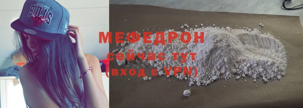 кокаин колумбия Осташков
