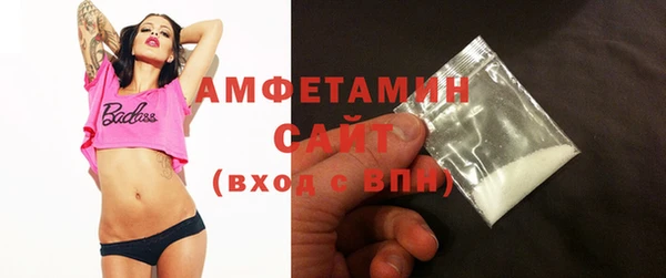 кокаин колумбия Нязепетровск