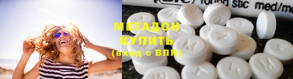 кокаин колумбия Осташков