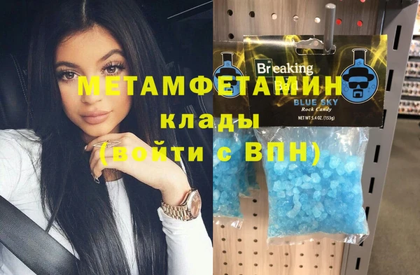 дживик Остров
