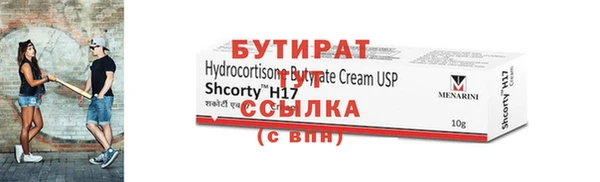 дживик Остров
