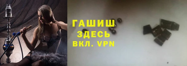 кокаин колумбия Нязепетровск
