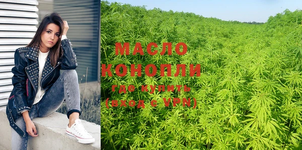 кокаин колумбия Нязепетровск