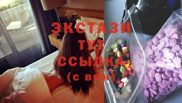 кокаин колумбия Осташков
