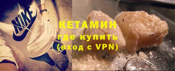 кокаин колумбия Осташков