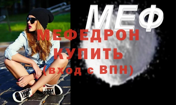 дживик Остров