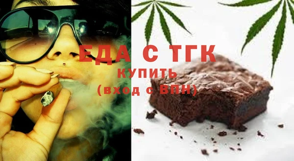 дживик Остров