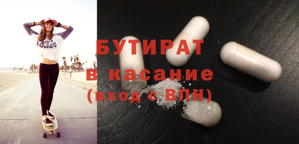 кокаин колумбия Осташков