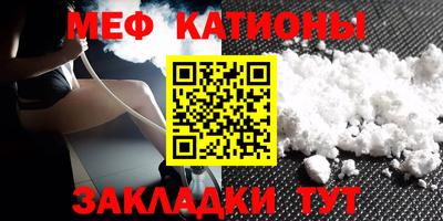 скорость Ливны