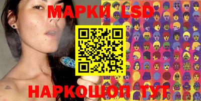 герыч Ликино-Дулёво