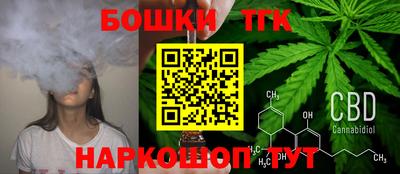 герыч Ликино-Дулёво