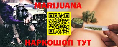 герыч Ликино-Дулёво