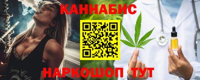 герыч Ликино-Дулёво