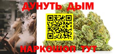 герыч Ликино-Дулёво
