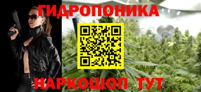 скорость Ливны