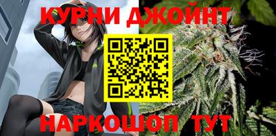 скорость Ливны