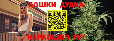 герыч Ликино-Дулёво