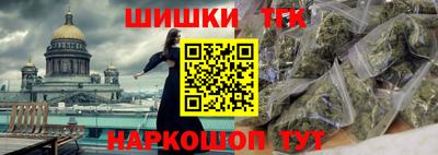 скорость Ливны