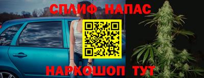 герыч Ликино-Дулёво