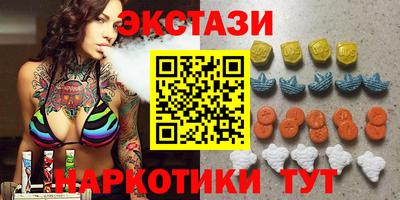 скорость Ливны