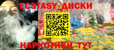 скорость Ливны