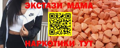 скорость Ливны