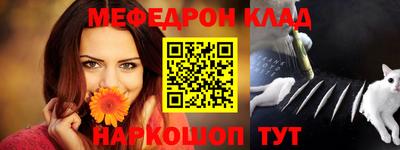 герыч Ликино-Дулёво