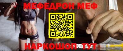 герыч Ликино-Дулёво
